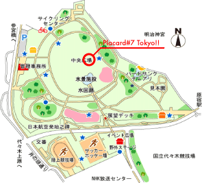 yoyogi map